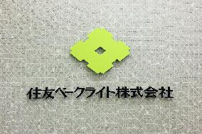 Sumitomo Bakelite sign and logo